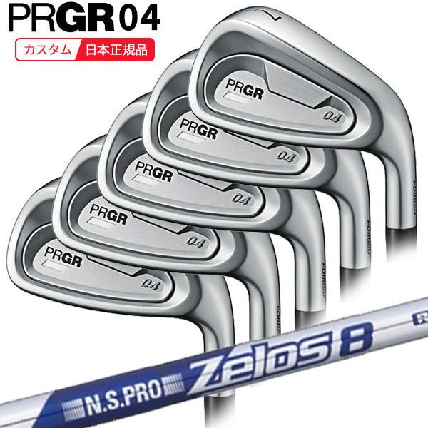 PRGR（プロギア） (特注 納期2-4週)プロギア 04アイアンセット(5本 #7