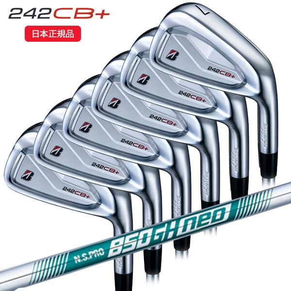 242CB+ アイアン NSPRO850GH neo