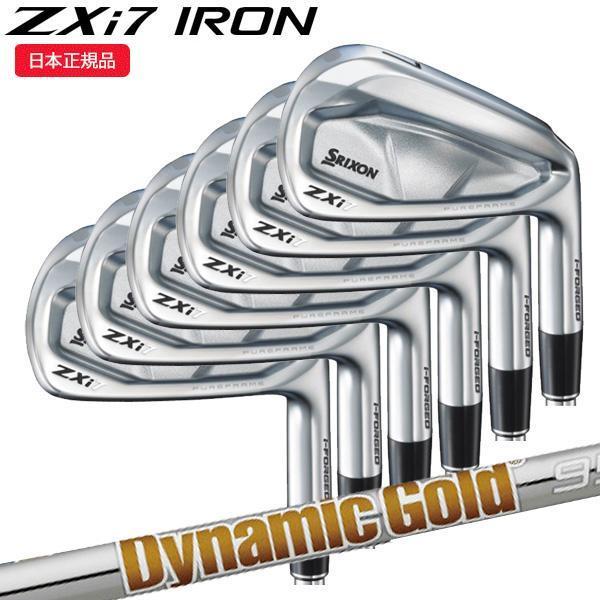 【8月5日迄】スリクソン zxi7 6〜P ダイナミックゴールド120 X100 スリクソン ZXi7 アイアン ダイナミックゴールド スチールシャフト 6本