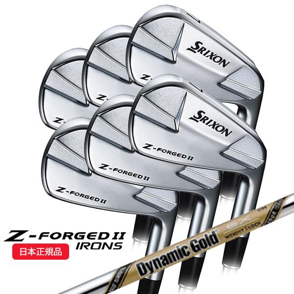 スリクソンZ-foged2アイアンセット 5-9 P メーカー特注 スリクソン Zシリーズ (特注完成品) ダンロップ Zフォージド2 アイアン