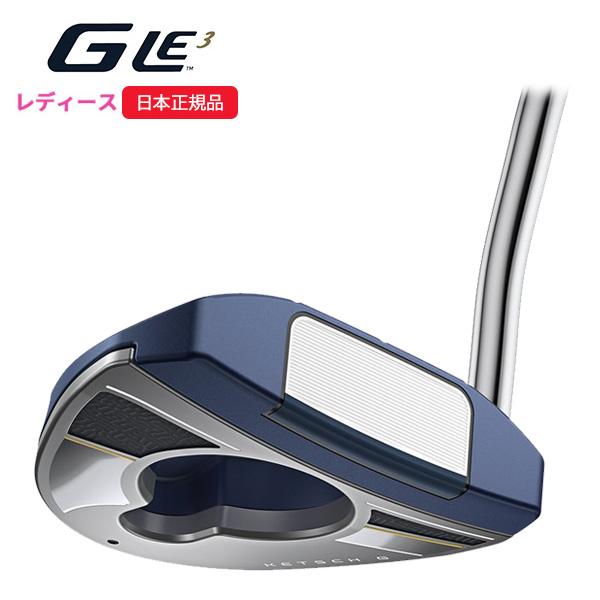 PING ピンゴルフ(PING) G-Le3 ジーエルイー3 パター (KETSCH G 
