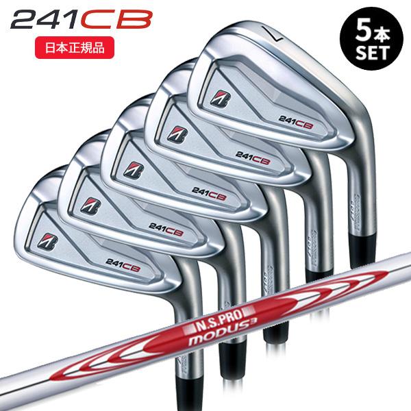 B Series (特注完成品)ブリヂストン(BRIDGESTONE) Bシリーズ 241CB 