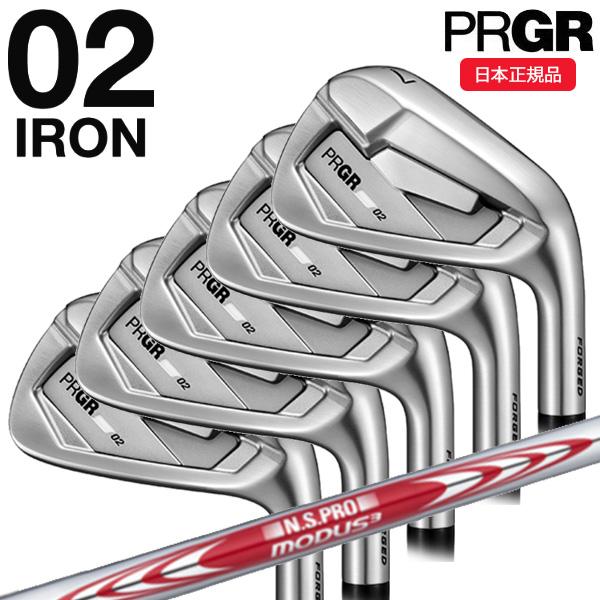 PRGR（プロギア） (特注完成品) 02アイアンセット26 (5本 #6-PW) N.S.