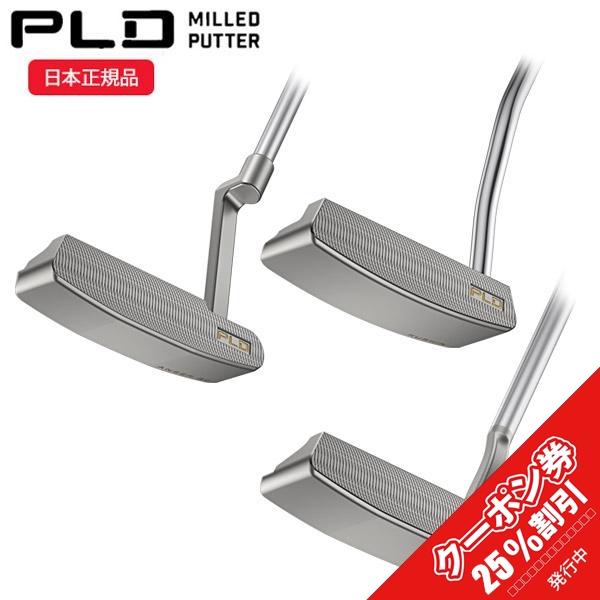 【ふかさん用】【限定】PING PLD パター ANSER30 34インチ ヨドバシ.com - PING ピン PLD ミルドパター ANSER 30（アンサー