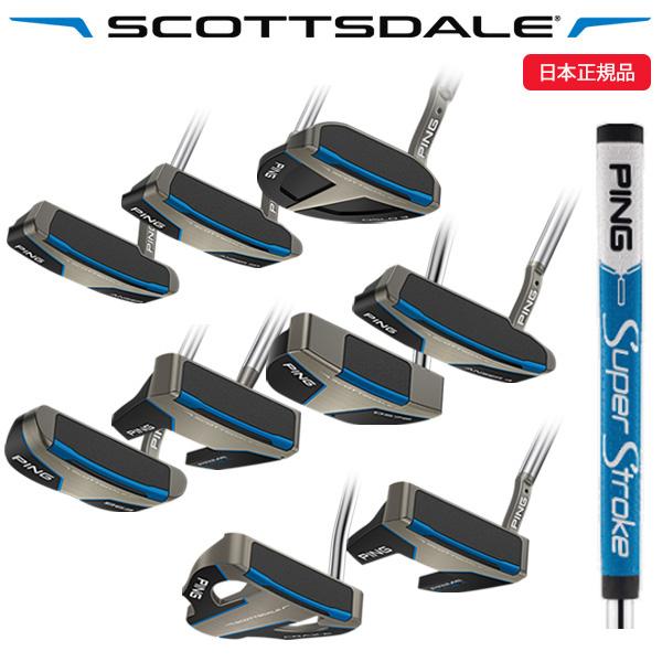PING Scottsdale TR ピン　スコッツデール ピン(PING) ゴルフクラブ パター SCOTTSDALE スコッツデール