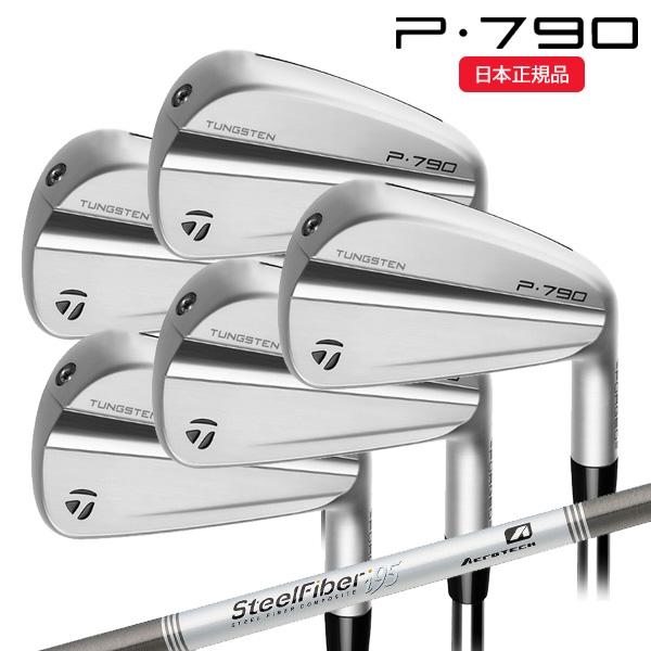 TaylorMade P7MB 5-P 6本セットDGS200 ⭐︎】TaylorMade P7MB 5-P 6本セットDGS200 TaylorMade P7MB 5