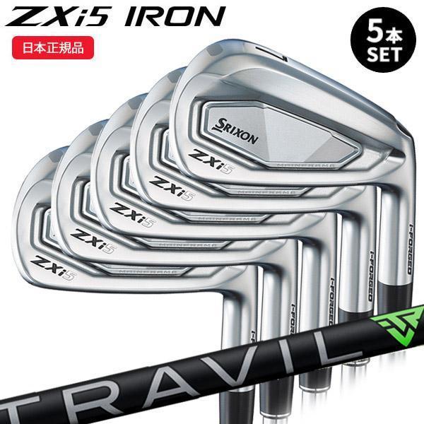 ZX（スリクソン） (特注完成品) ダンロップ スリクソン ZXi5アイアン