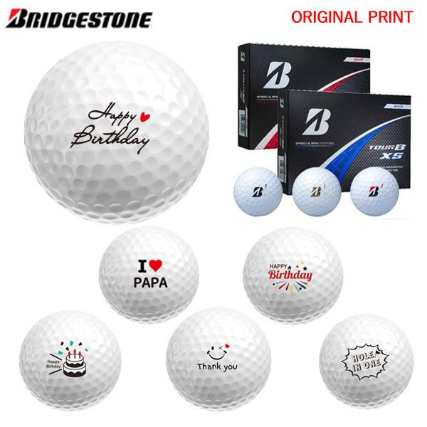 TOUR B 【オリジナルプリントゴルフボール(納期2-4日)】ブリヂストン