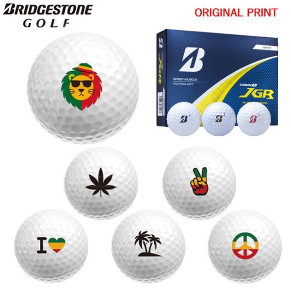 TOUR B 【オリジナルマークプリントボール(納期2-3営業日