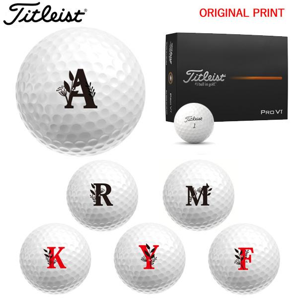 \" A品\" タイトリスト　Prov1☆ホワイト　48球 Titleist 【アルファベット オウンネーム】 タイトリスト日本