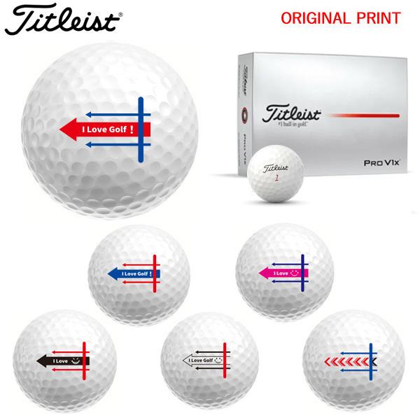 【オリジナルマークプリントボール(納期2-3営業日)】タイトリスト PROV1X 1ダース(12球) 2025年モデル ターゲットラインB[オウンネーム(マーク)]