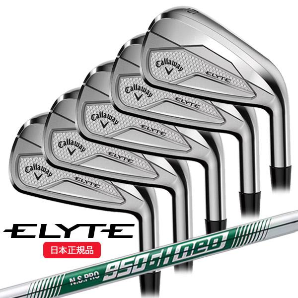 Callaway（キャロウェイ） (クリアランス) エリート(ELYTE) アイアン