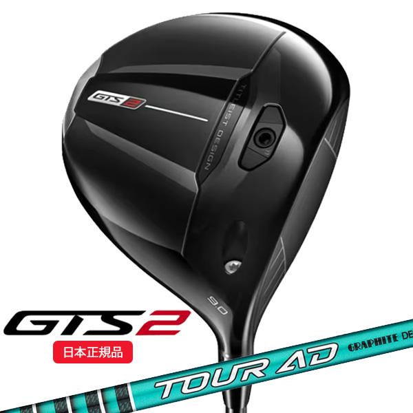 GT2 RH Tour AD DI-6 S 10.0 J タイトリスト 36S10J 667RG36S10J [10