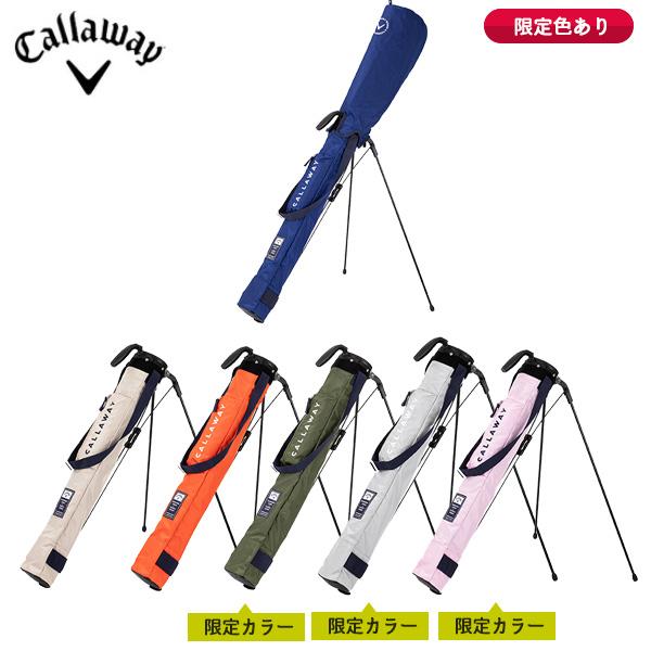 Callaway 【限定カラーあり!】キャロウェイ アドバンス スタンド