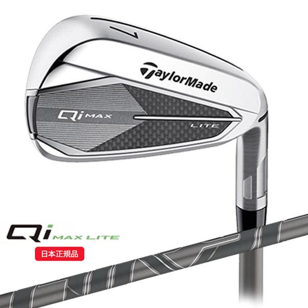 TaylorMade（テーラーメイド） (クリアランス) Qi MAX-LITE(マックス
