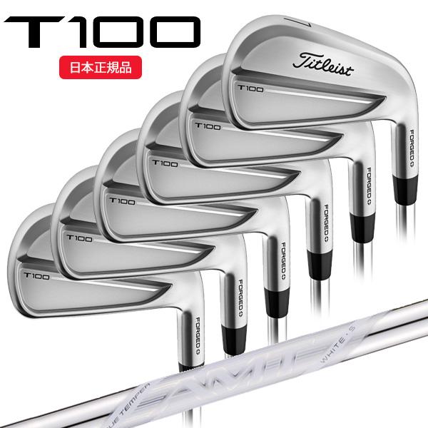 T-Series タイトリスト(Titleist) Tシリーズ T100 アイアンセット(6本