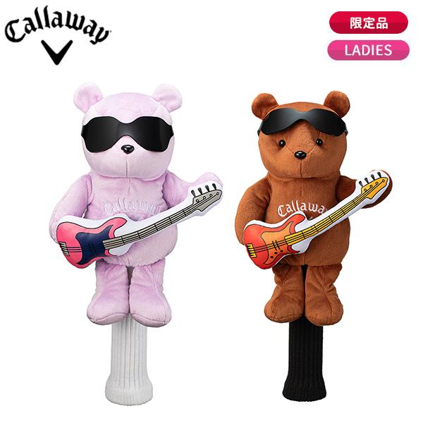 Callaway（キャロウェイ） (限定品)キャロウェイ ベア ドライバー用