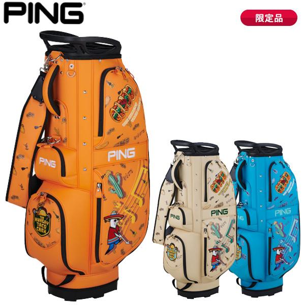(9月中旬入荷 予約販売)(限定品)ピンゴルフ(PING) タコス キャディバッグ(9型 軽量3.7kg) CB-N2605 メンズ レディース 2026年秋冬