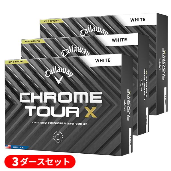 Callaway - キャロウェイ  クロムソフト X カラー色々 3ダース 楽天市場】Callaway キャロウェイ日本正規品 CHROME SOFT TRIPLE