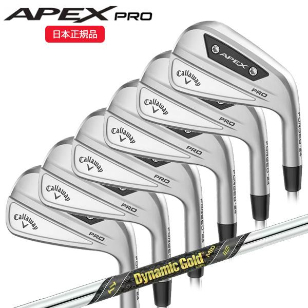 Callaway - 良品 キャロウェイ APEX PRO アイアン アイアンセット S 6本 メンズ Callaway キャロウェイ(Callaway) エイペックス プロ(APEX PRO