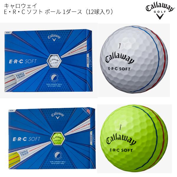 キャロウェイ E R C ソフト ボール 1ダース トリプルトラック 12球入り 3ピース 19年モデル ゴルフボール Asu Buyee Buyee 提供一站式最全面最专业现地yahoo Japan拍卖代bid代拍代购服务 Bot Online
