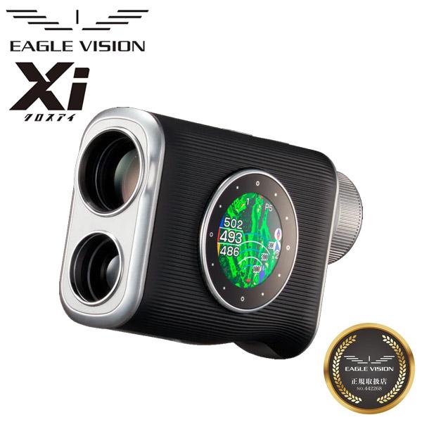 EAGLE VISION VISION(イーグルビジョン) クロスアイ Xi EV-490 ゴルフ