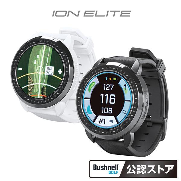 Bushnell（ブッシュネル） ブッシュネルゴルフ イオン エリート ION 
