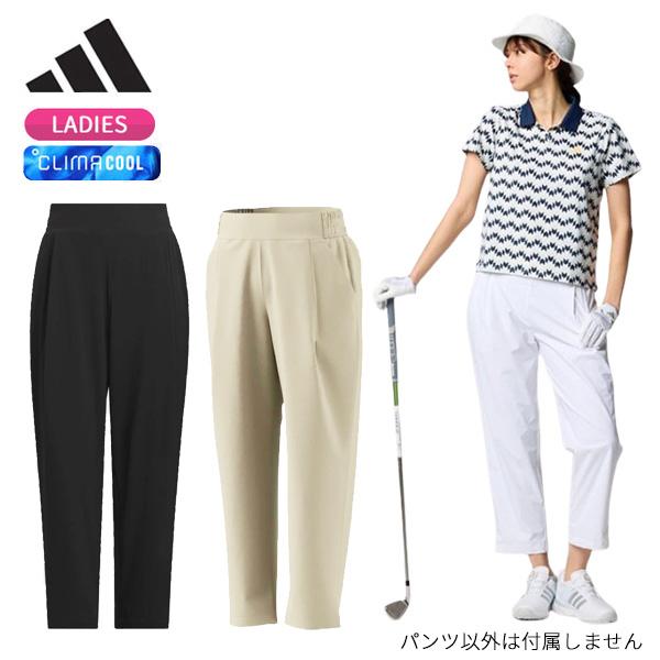 adidas（アディダス） ゴルフ(adidasGOLF) CLIMACOOL クライマクール