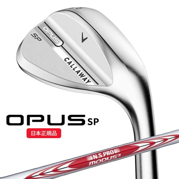 Callaway（キャロウェイ） オーパスSP(OPUS SP) ウェッジ(クロム) N.S.