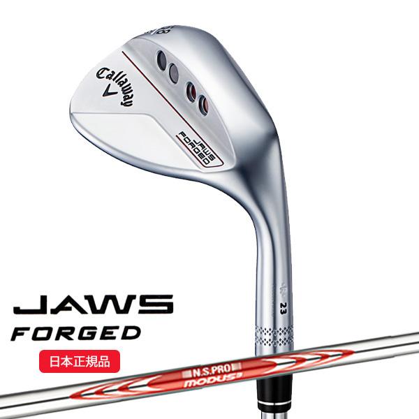 Callaway JAWS Forgedウェッジ 52度 58度 モーダス115 キャロウェイ（CALLAWAY）（メンズ）JAWS FORGED ジョーズ