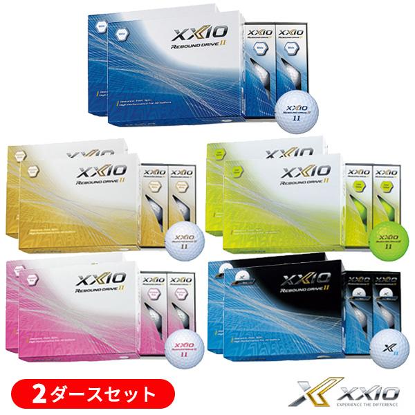 XXIO 【2ダースセット】ダンロップ ゼクシオ リバウンド