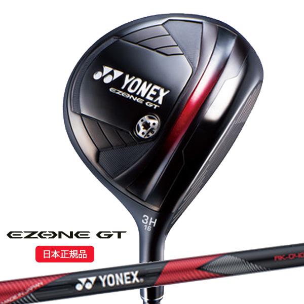 EZONE ヨネックス(YONEX) イーゾーン GT フェアウェイウッド RK-04GT 