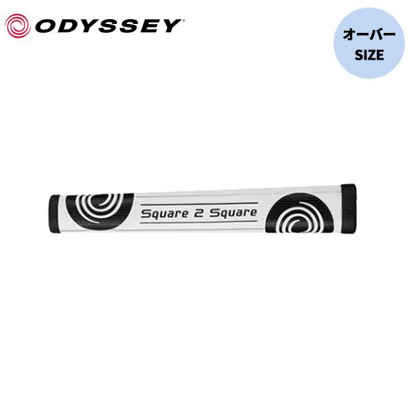 オデッセイ（ODYSSEY） Ai-DUAL(エーアイ デュアル) SQUARE 2 SQUARE