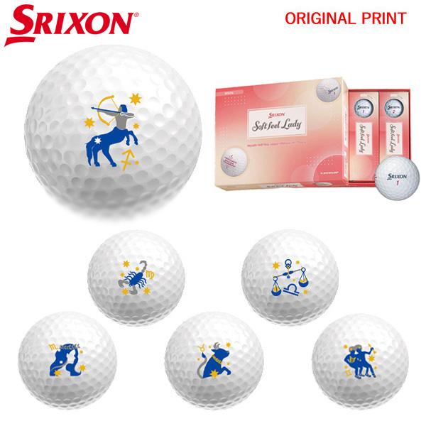 SRIXON 【オリジナルオウンネームプリント(納期2-3日)】ダンロップ