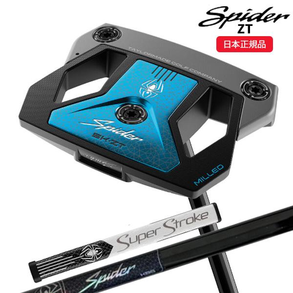 TaylorMade（テーラーメイド） スパイダーZT STANDARD パター(Spider
