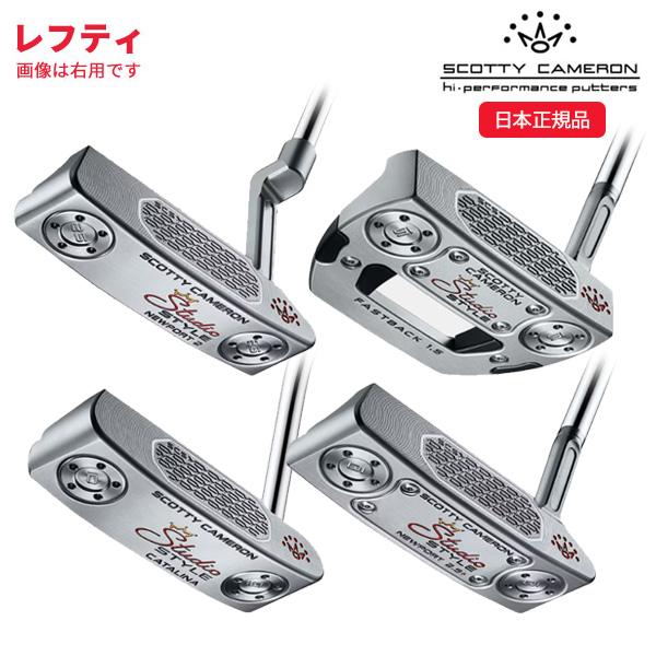 Scotty Cameron - スコッティキャメロン スタジオデザイン1 レフティ Scotty Cameron - レフティ スコッティキャメロン スタジオ