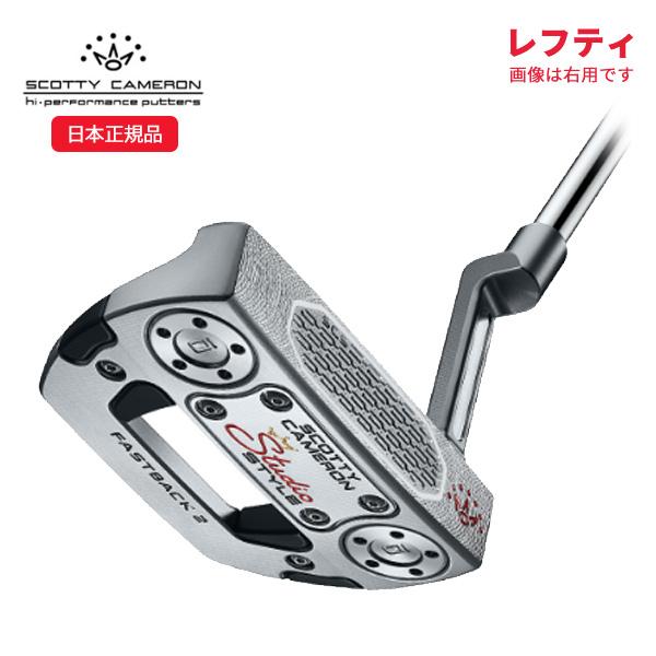 (レフティ)タイトリスト(titleist) スコッティキャメロン スタジオスタイル(Studio Style) パター 2026年追加モデル (日本正規品)