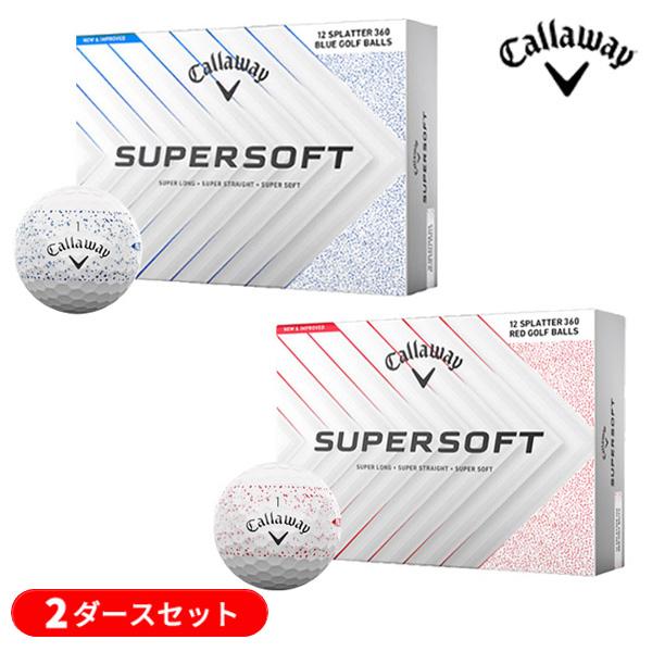 【新品】2025最新 キャロウェイ スーパーソフト ホワイト2ダース Callaway キャロウェイ 日本正規品 SUPER SOFT スーパーソフト