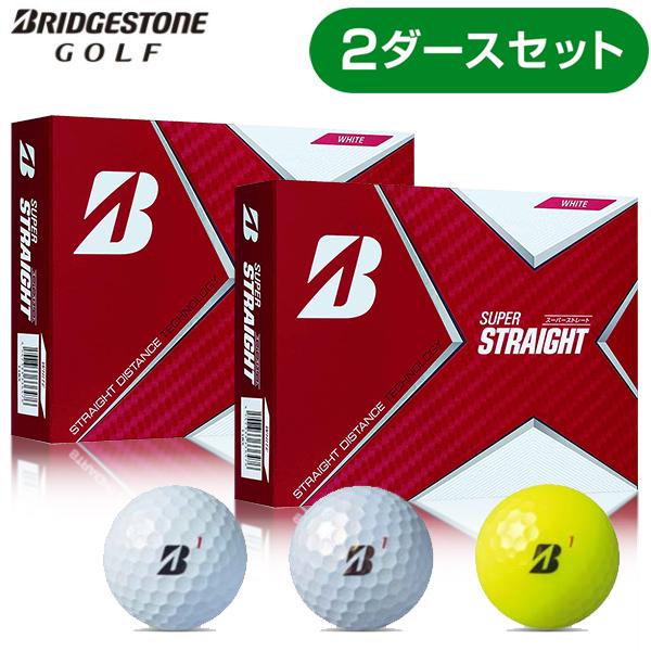 BRIDGESTONE Golf ブリヂストンゴルフ スーパーストレート 12個入 3,179円 ゴルフボール1ダース 2021モデル STRAIGHT SUPER 日本正規品 BRIDGESTONE Golf ブリヂストンゴルフ スーパーストレート 12個入 3,179円 ゴルフボール1ダース 2021モデル STRAIGHT SUPER 日本正規品