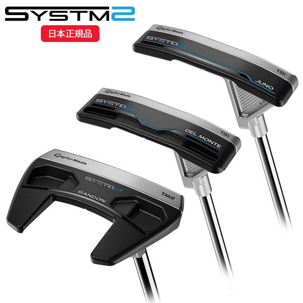 TaylorMade（テーラーメイド） システム2(SYSTM2)パター(JUNO-TB1-TB2