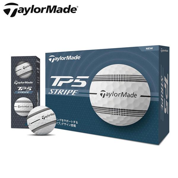 新品 テーラーメイド 【限定品】TP5 限定柄 ボール 1ダース 12球 TP5 テーラーメイド ストライプ ゴルフボール 1ダース(12球