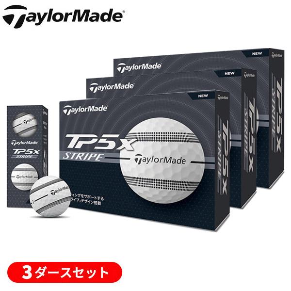新品　テーラーメイド TP5x pix ホワイト 2024年モデル 3ダース Amazon.co.jp: TaylorMade Golf 2024 TP5X PIX3.0 USA 1ダース