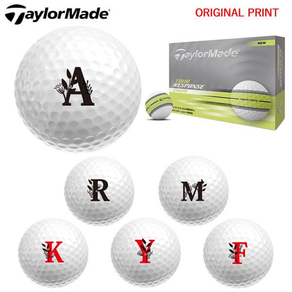 RESPONSE 【オリジナルマークプリントボール(納期2-3日