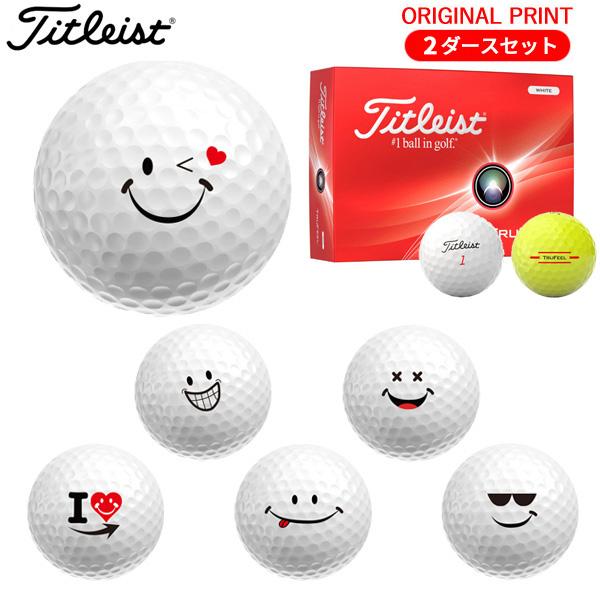 Titleist 【オリジナルプリントゴルフボール(納期2-3日)】【2