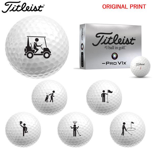タイトリスト　Pro V1x レフトダッシュ　12球　プリント 楽天市場】タイトリスト PRO V1x レフトダッシュ ゴルフボール 1