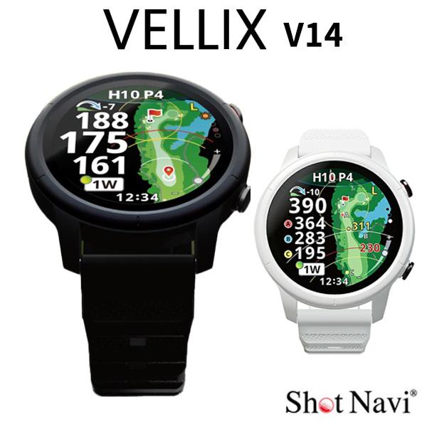 Shot Navi VELLIX V14 GPS距離計 ShotNavi（ショットナビ） Shot Navi VELLIX ベリックス V14 腕時計型