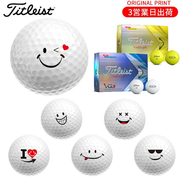 タイトリストVG3 ゴルフボール2ダース