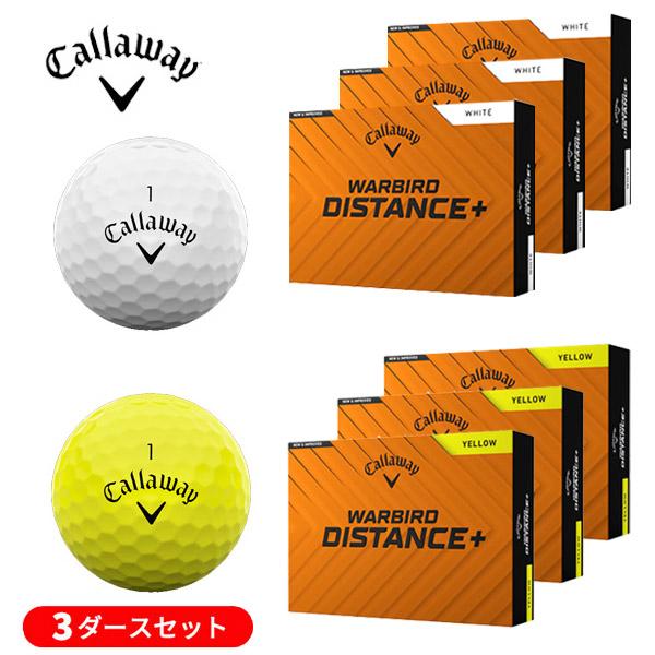 Callaway 【3ダースセット】キャロウェイ WARBIRD DISTANCE+