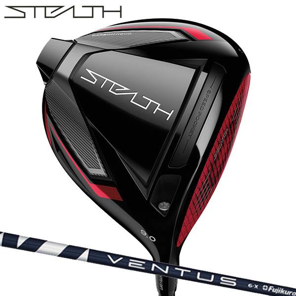 特注完成品) テーラーメイド ステルス(STEALTH)ドライバー VENTUS(ヴェンタス ベンタス)ブルー(VeloCore) シャフト 2022年モデル(日本正規品) :sps-venbl-sterdr-taylor:ゴルフショップセブンGOLF7 - 通販 - Yahoo!ショッピング 特注完成品) テーラーメイド ステルス(STEALTH)ドライバー VENTUS(ヴェンタス ベンタス)ブルー(VeloCore) シャフト 2022年モデル(日本正規品) :sps-venbl-sterdr-taylor:ゴルフショップセブンGOLF7 - 通販 - Yahoo!ショッピング