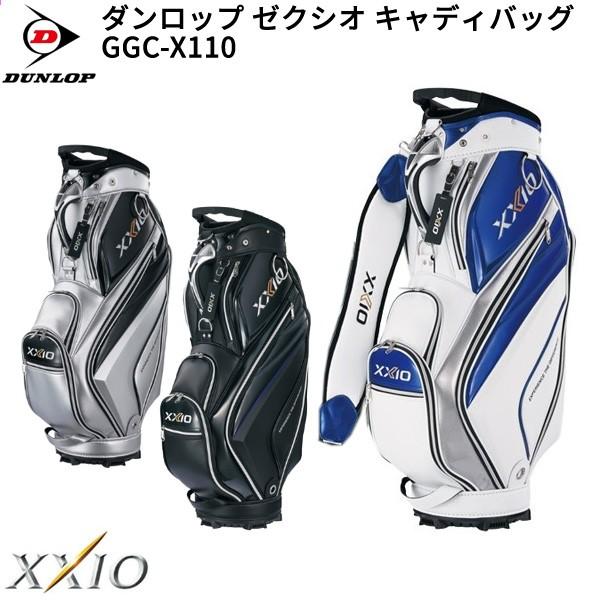 ダンロップ ゼクシオ Ggc X110 メンズ キャディバッグ 年 継続モデル 9 5型 47インチ対応 3 8kg St Ggcx110 Dunlop ゴルフショップセブンgolf7 通販 Yahoo ショッピング